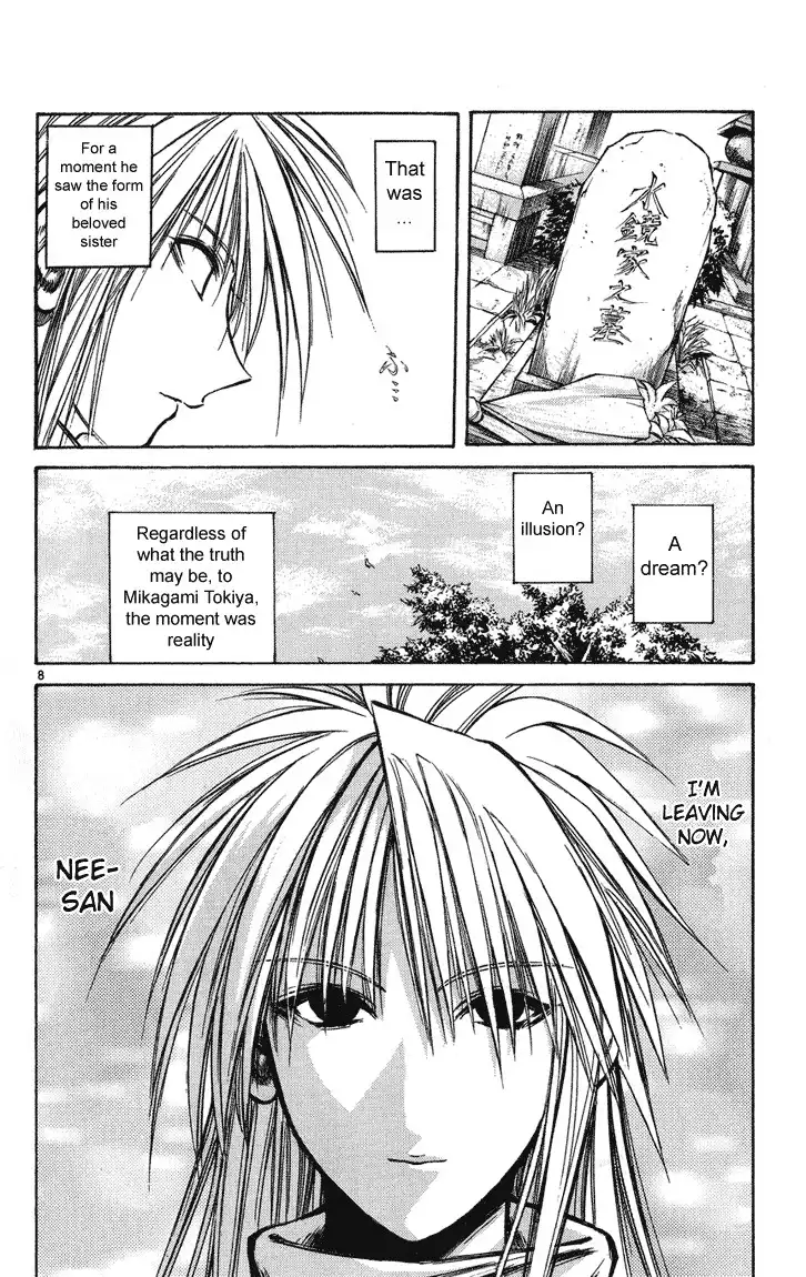 Flame of Recca Chapter 224 8